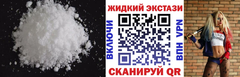 БУТИРАТ BDO 33%  Купить  Голицыно 