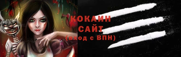 винт Кодинск