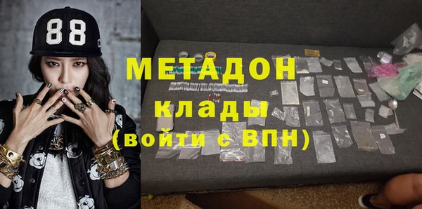 прущие крисы Козельск