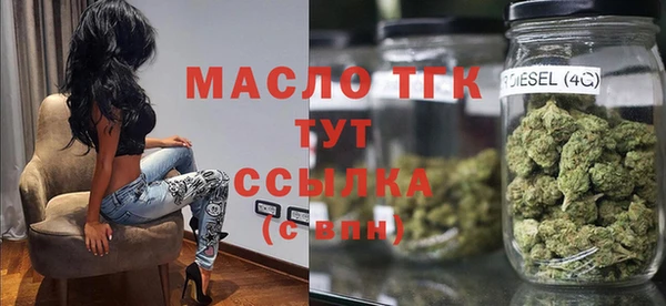 прущие крисы Козельск