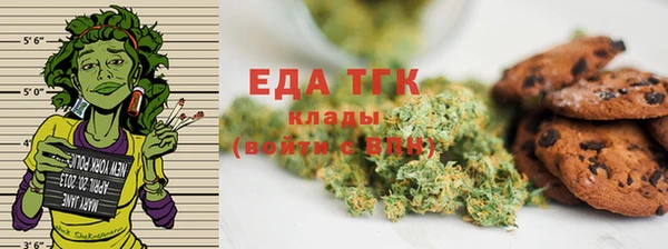 винт Кодинск