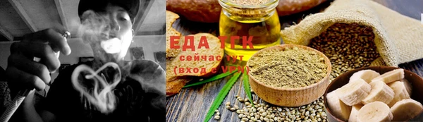 винт Кодинск
